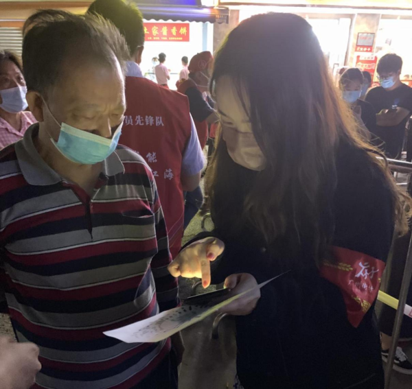 圖片 2 圖片 2