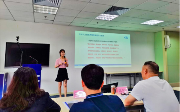 創(chuàng)新人才選拔  迸發(fā)人才活力(1)(1)997 創(chuàng)新人才選拔  迸發(fā)人才活力(1)(1)997
