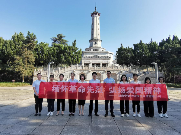圖片 1 圖片 1