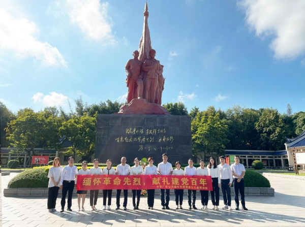 圖片 12 圖片 12