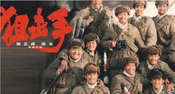 圖片2 圖片2