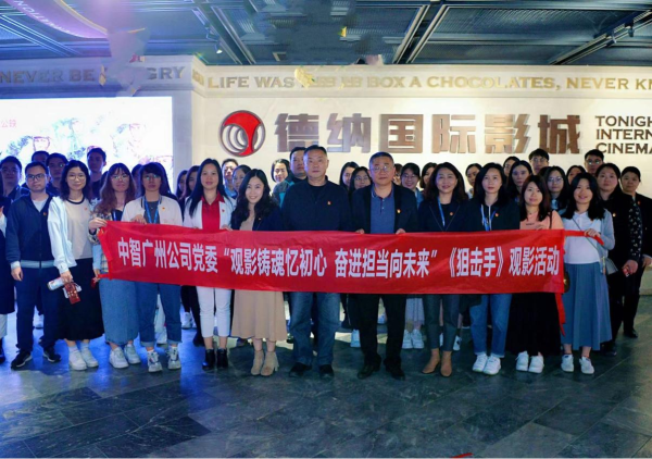 圖片3 圖片3