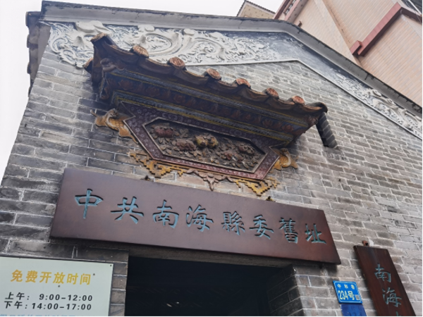 圖片 12 圖片 12